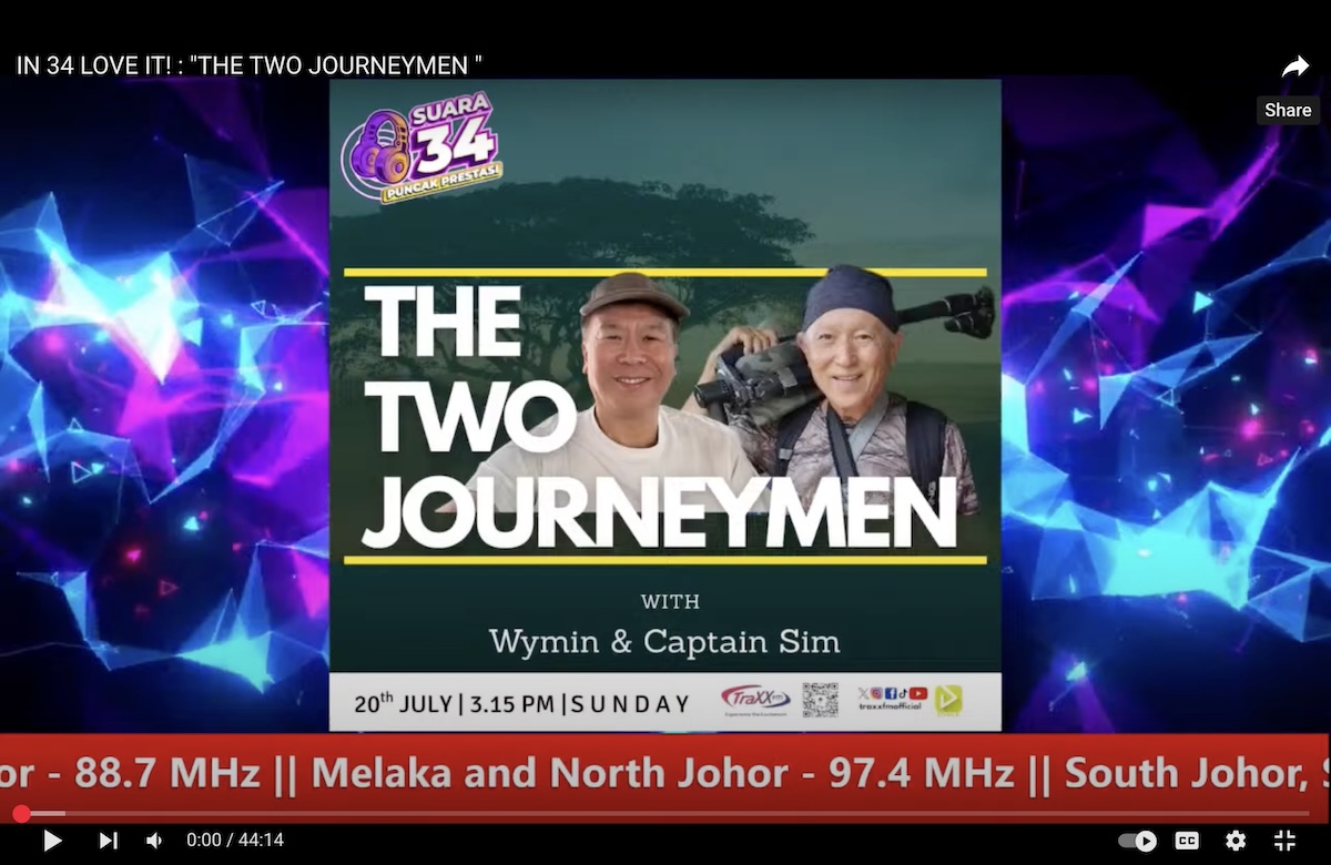 TRAXXfm RTM Radio Interview